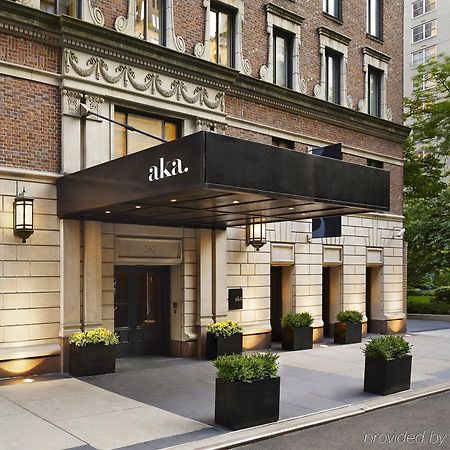 AKA Sutton Place New York Esterno foto
